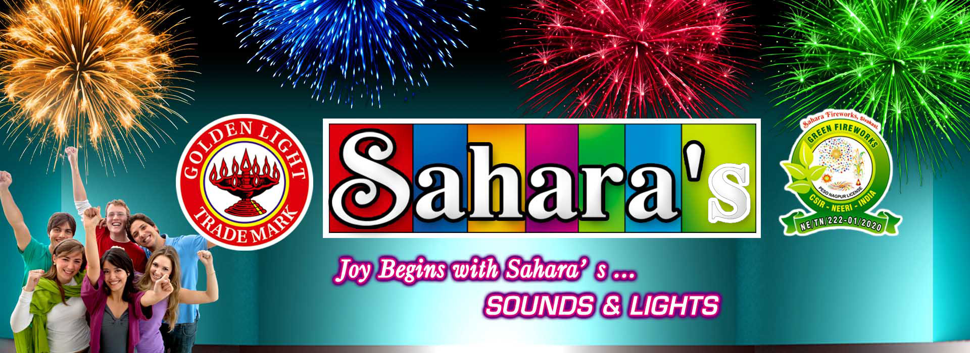 Sahara Fireworks